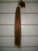 100gramas 50cm Chocolate Especial Liso